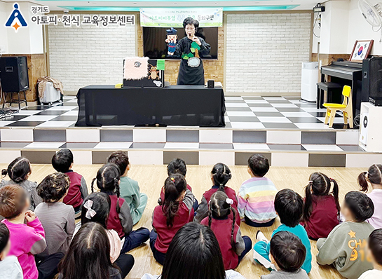 갤러리